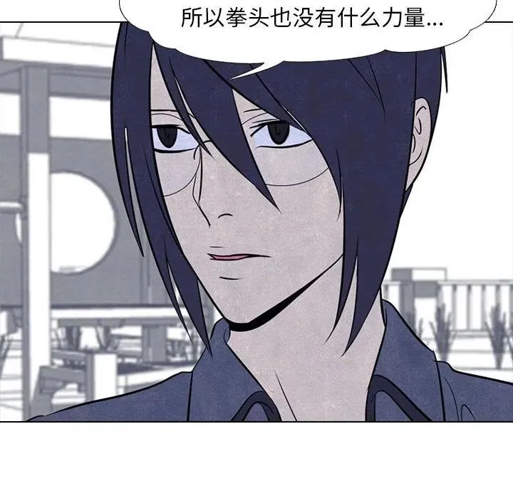 25 第56页