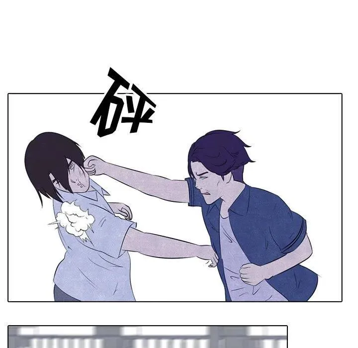 25 第57页