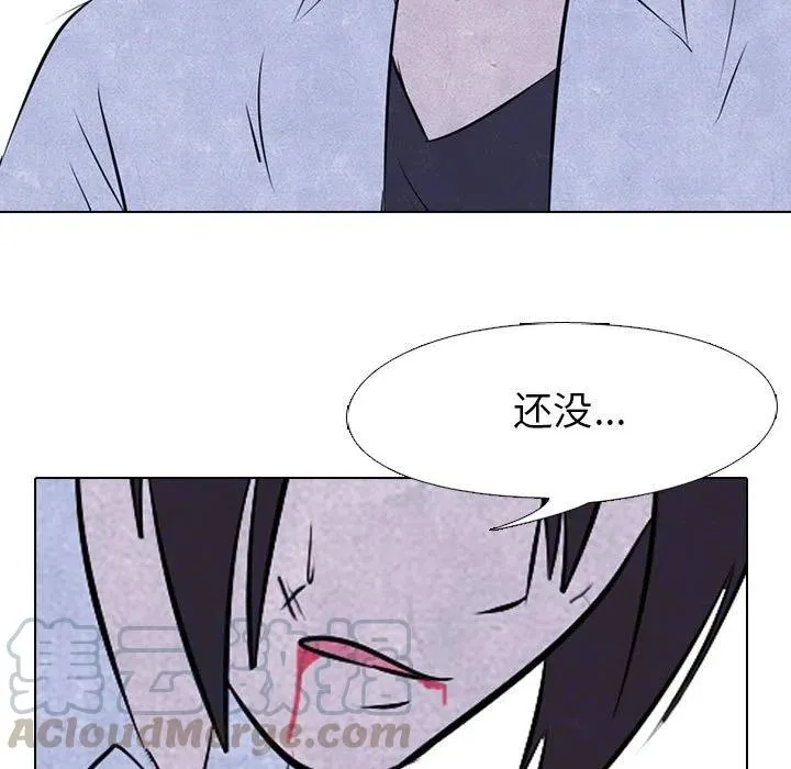 25 第79页