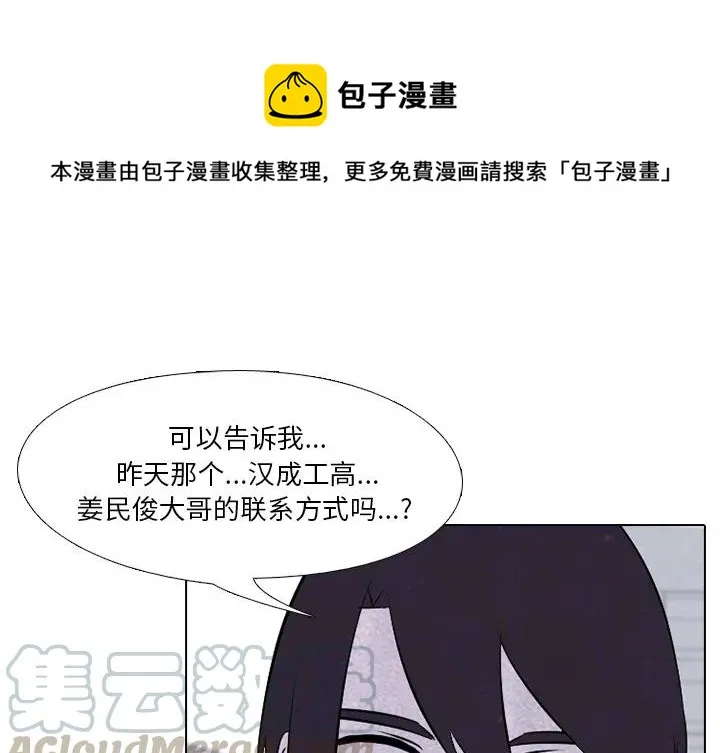 28 第1页