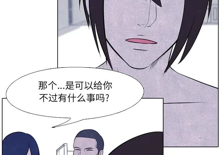 28 第2页