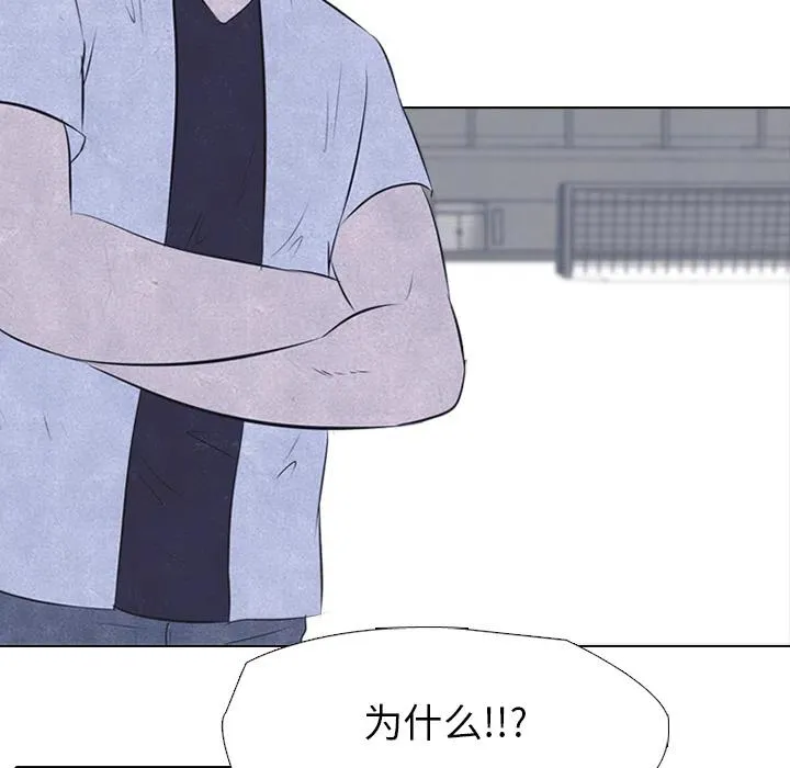 28 第18页