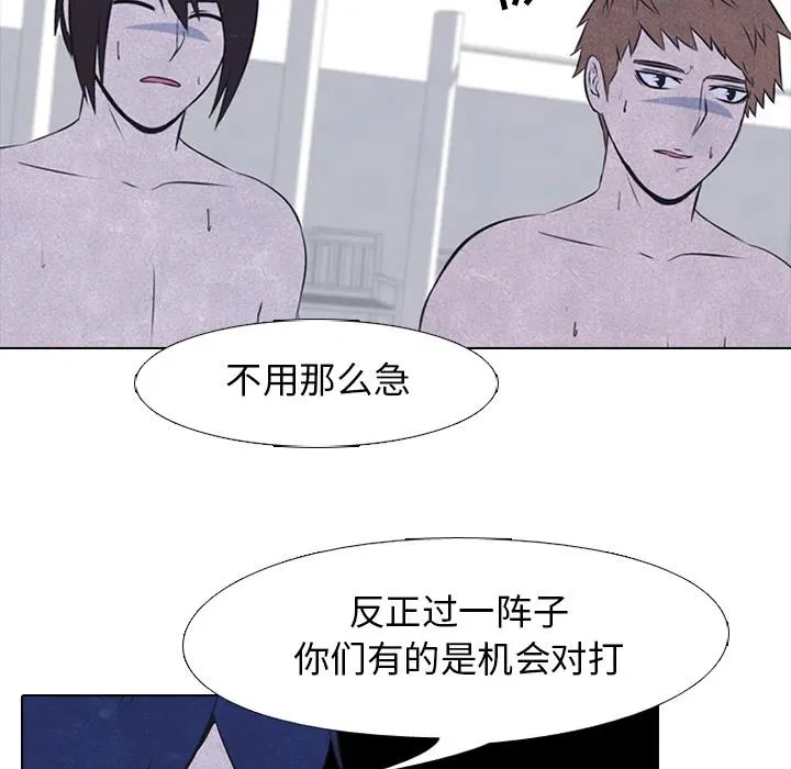 28 第21页