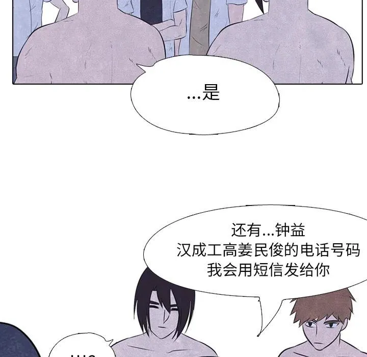28 第24页