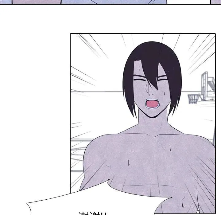 28 第26页