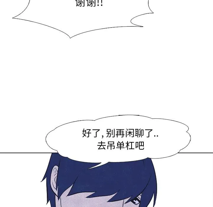 28 第27页