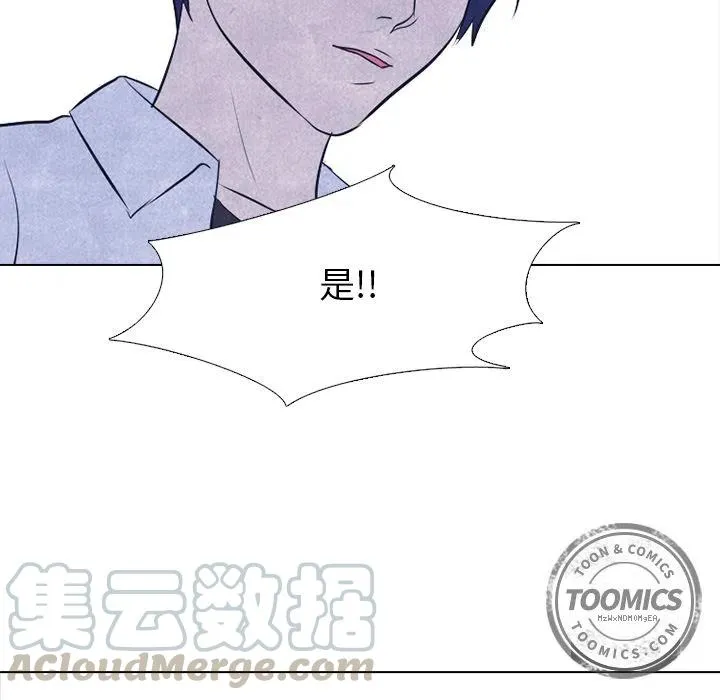 28 第28页