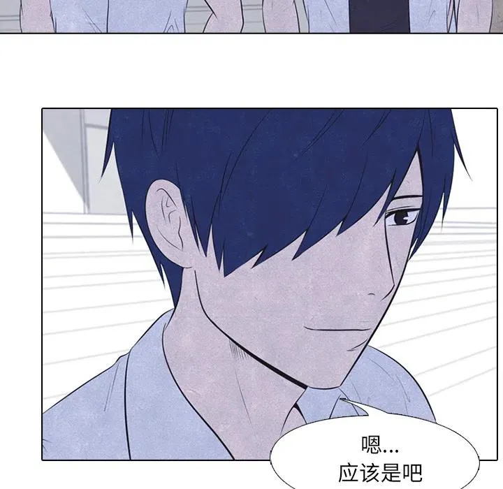 28 第35页