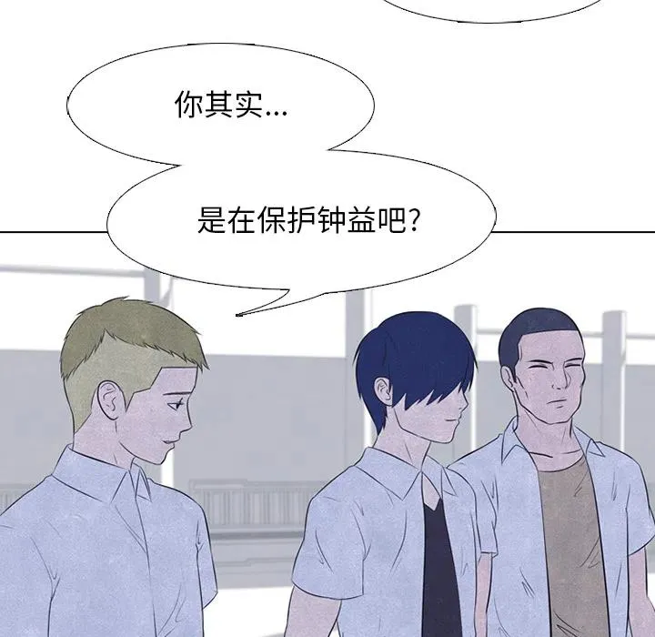 28 第36页