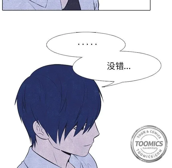 28 第38页