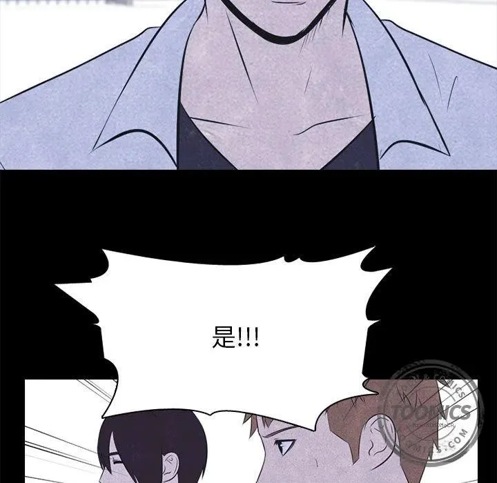 28 第47页