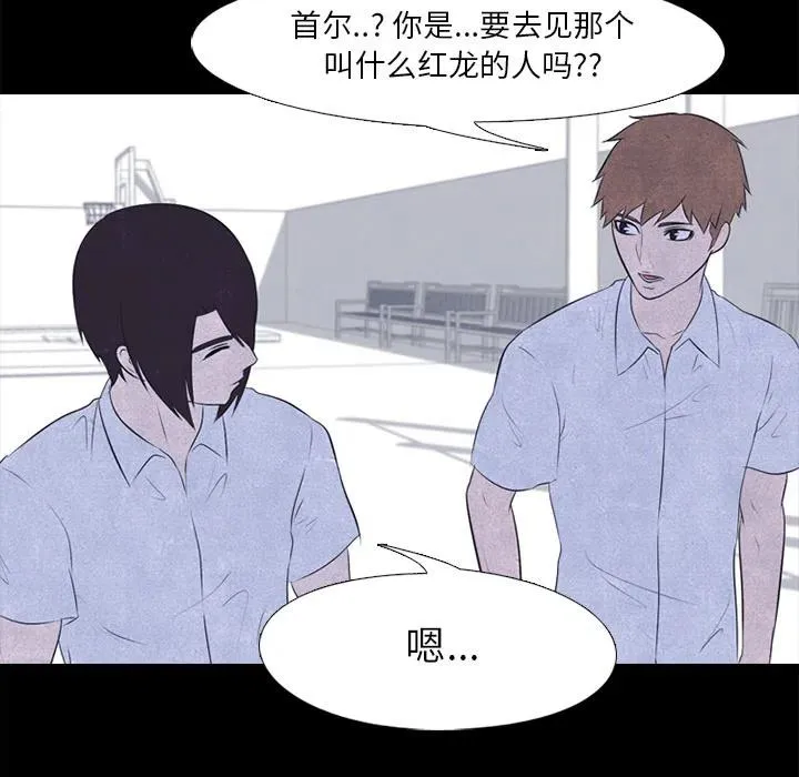 28 第53页
