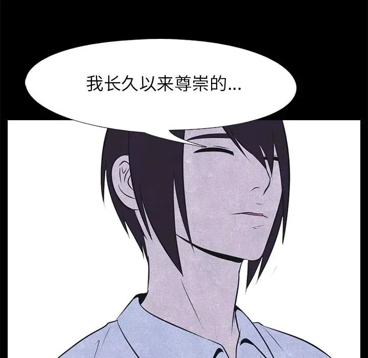 28 第54页