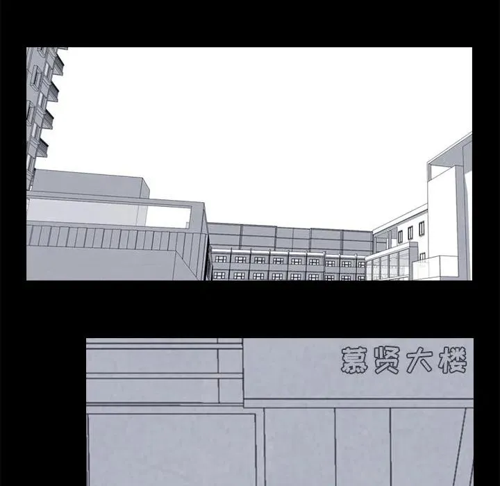 28 第56页