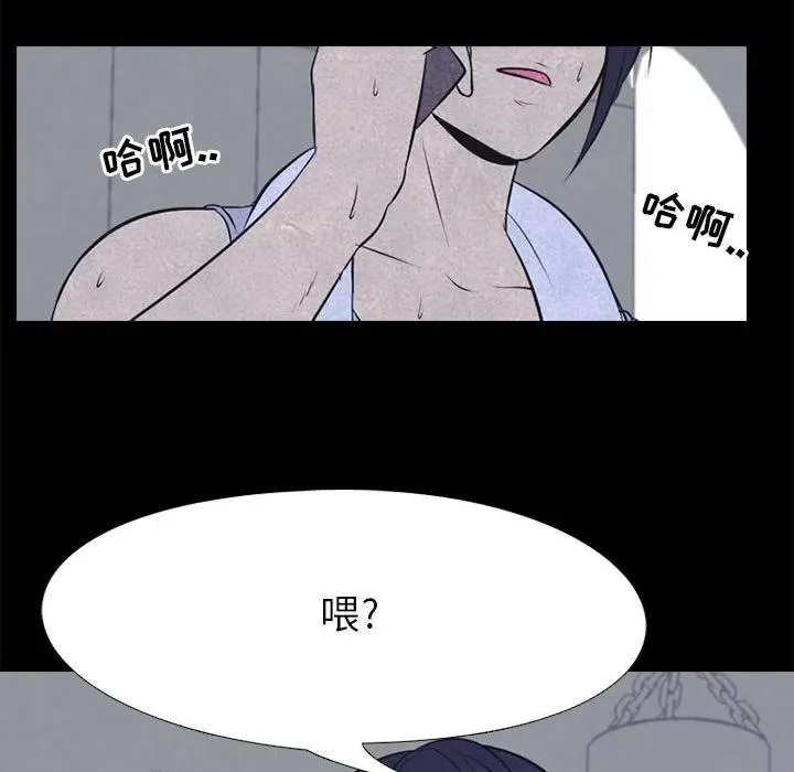 28 第60页