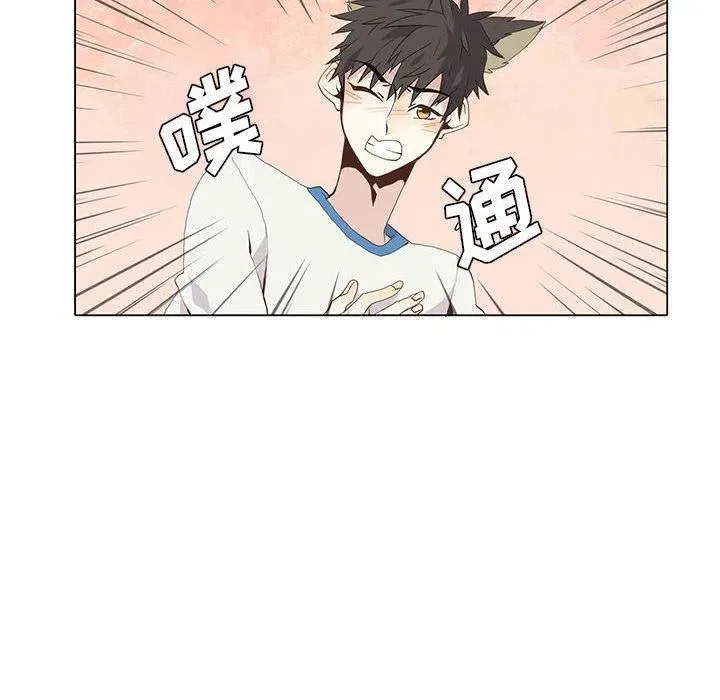 29 第8页