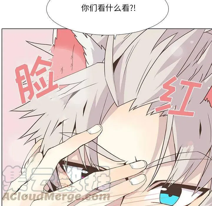 29 第10页