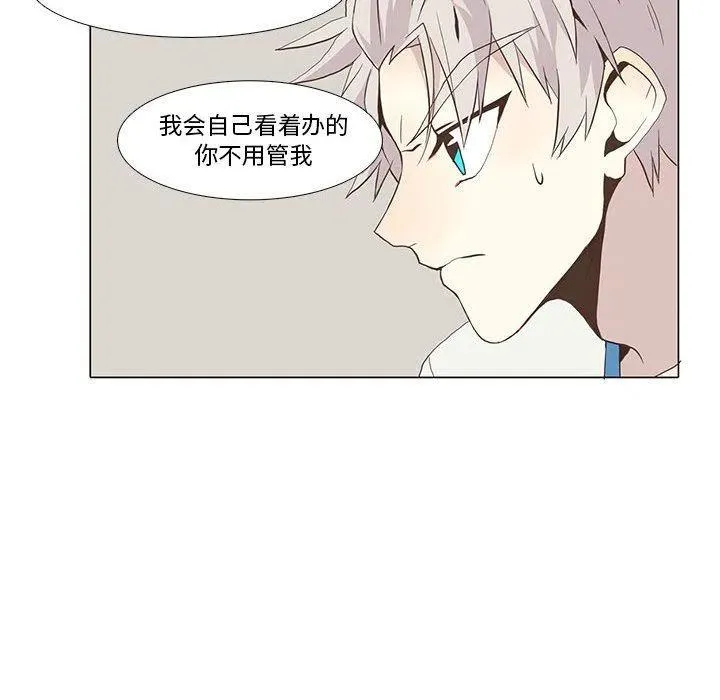 29 第27页