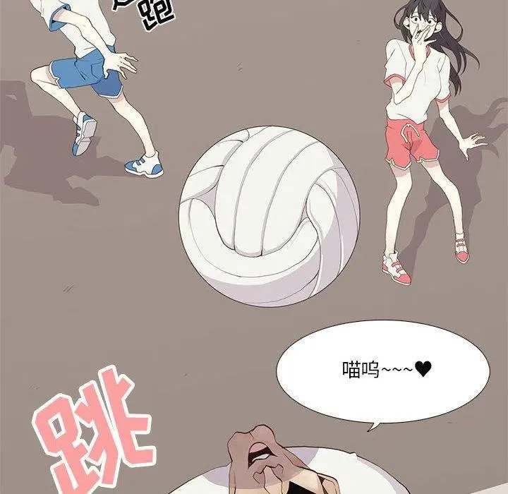 29 第30页