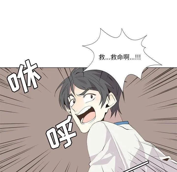 29 第36页