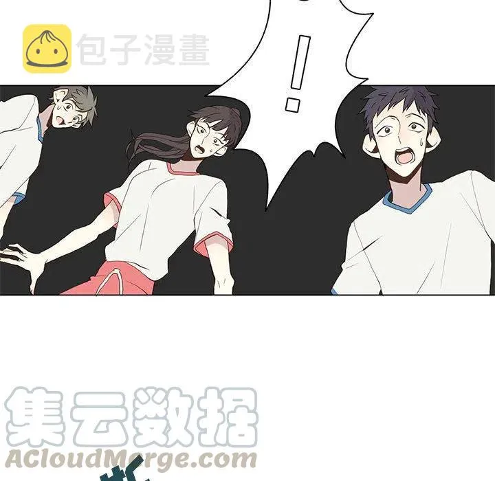 29 第46页