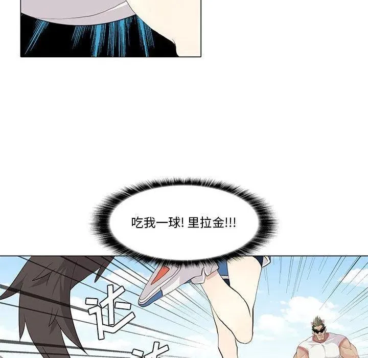 29 第57页