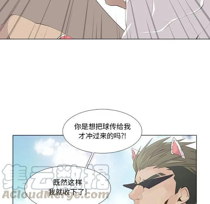 29 第64页