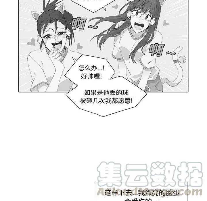 29 第73页