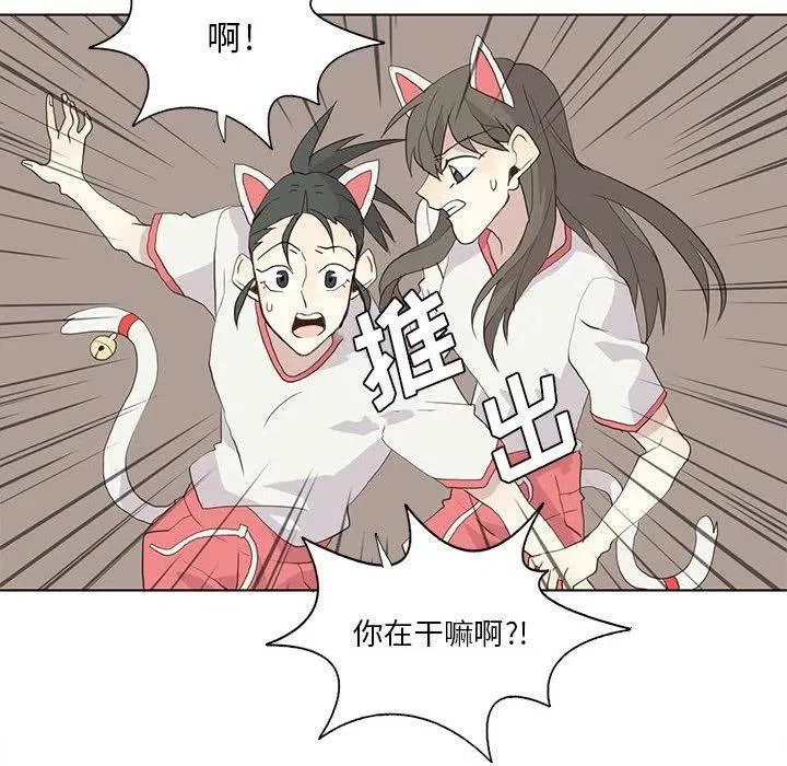 29 第75页