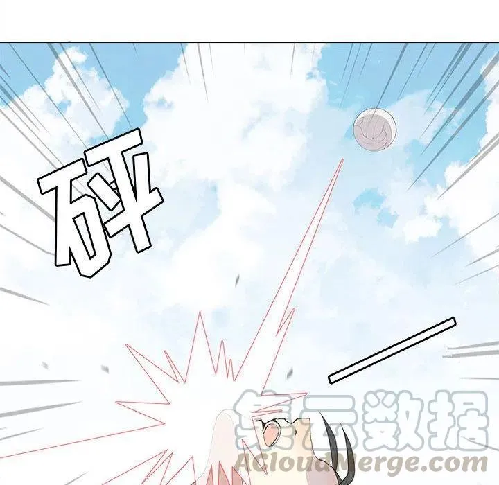 29 第76页