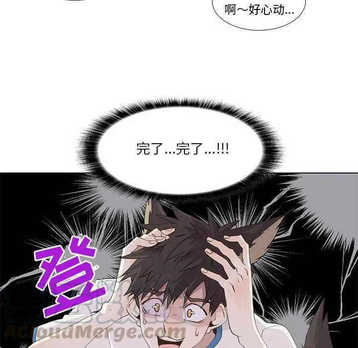 29 第91页
