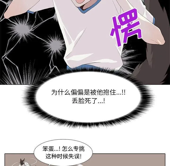 29 第92页