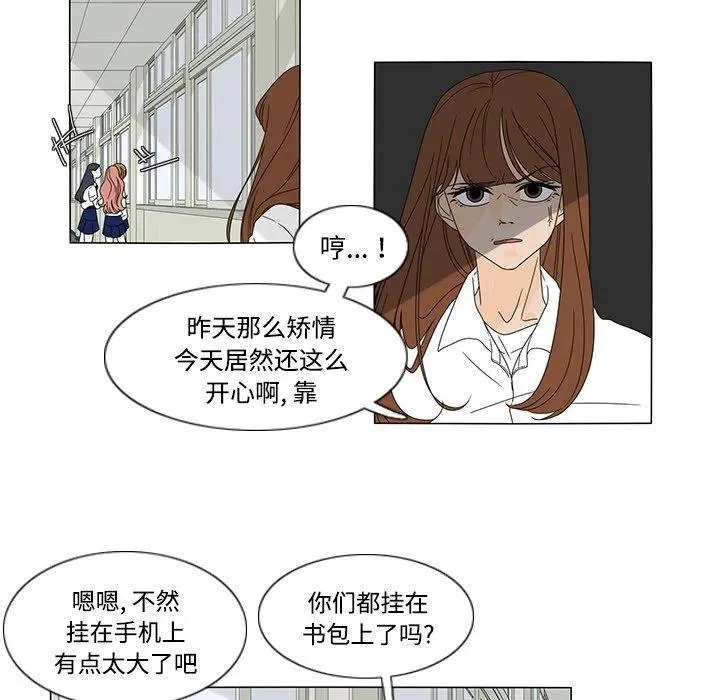 30 第6页