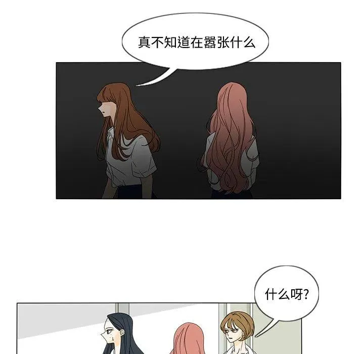 30 第9页