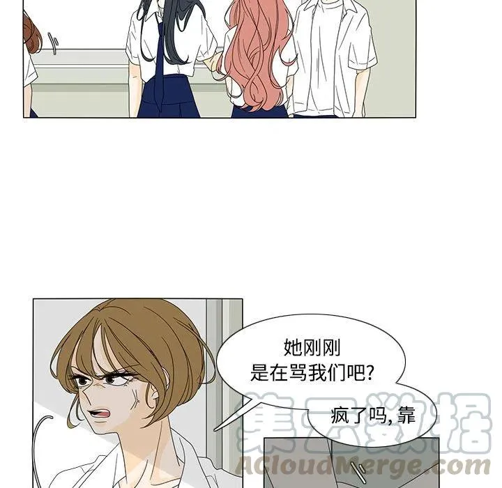 30 第10页