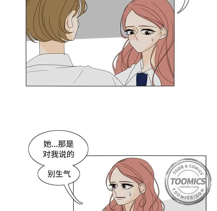 30 第12页