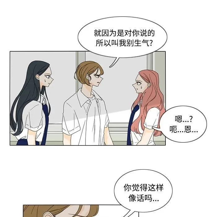 30 第14页