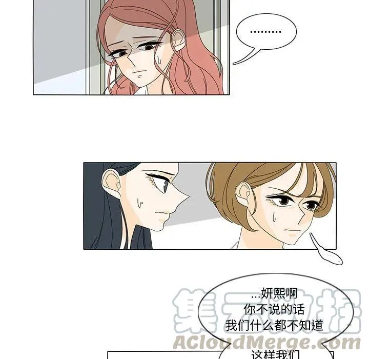 30 第16页