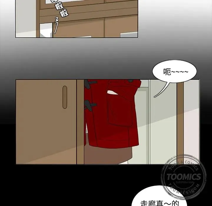 30 第24页