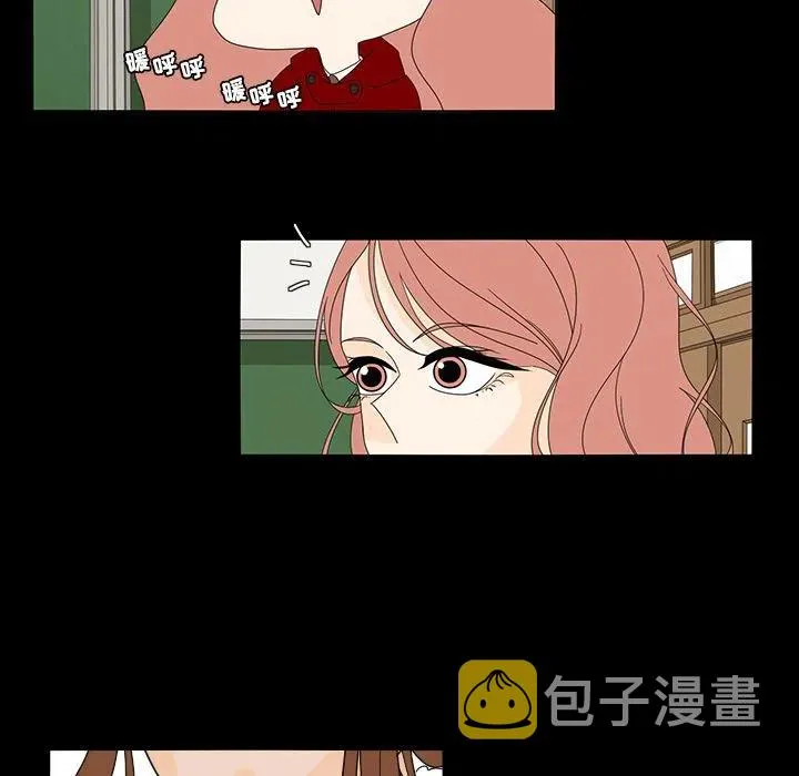 30 第29页