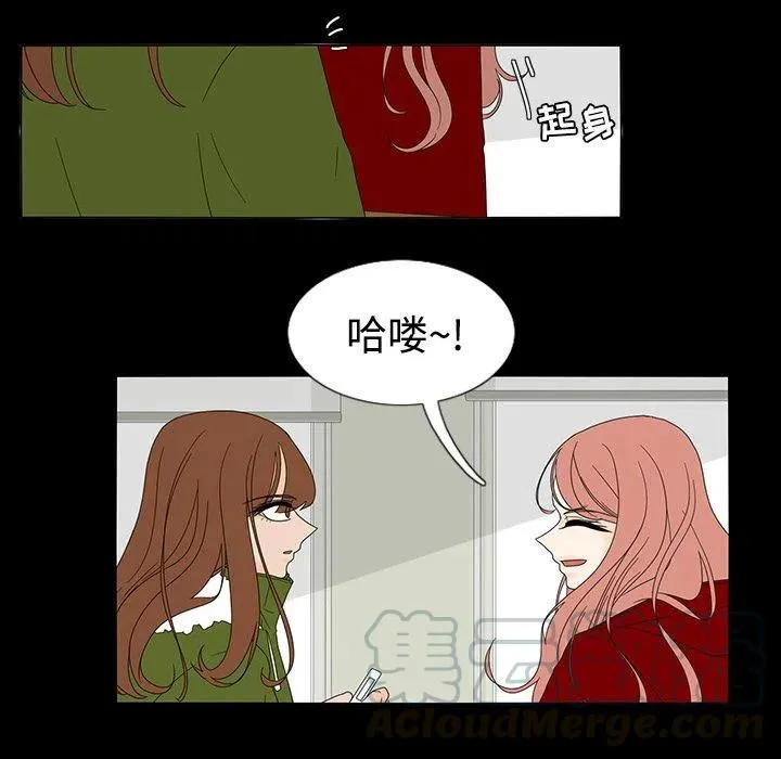 30 第31页