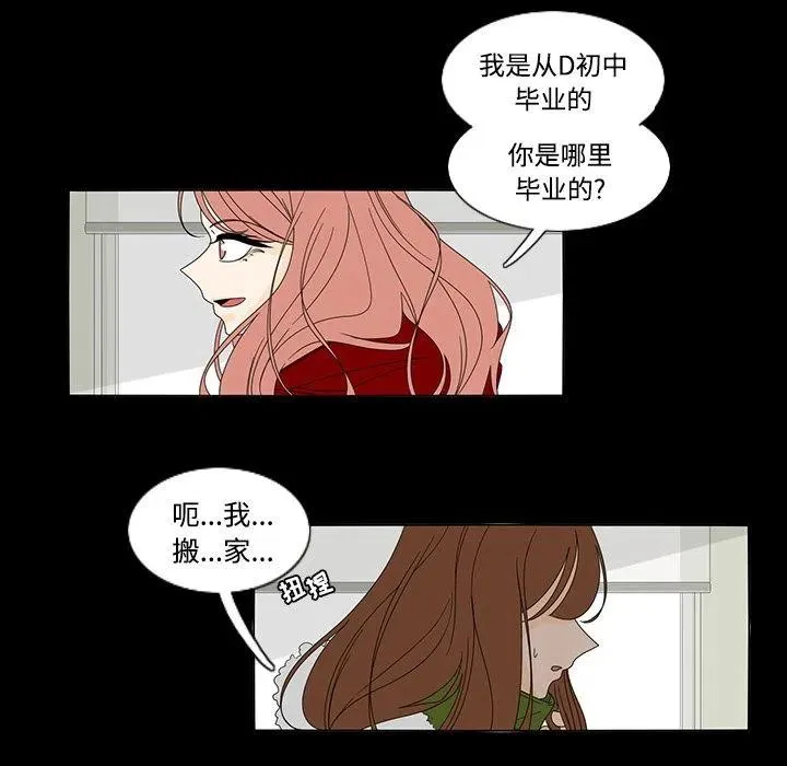 30 第32页