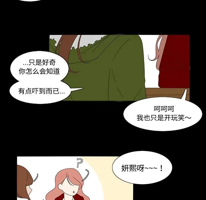 30 第42页