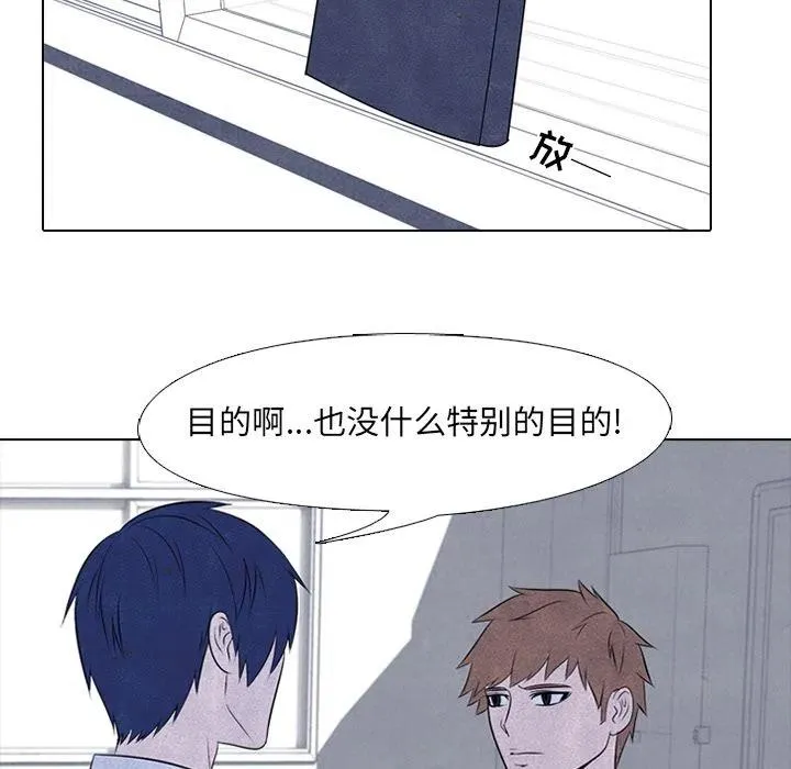 31 第14页