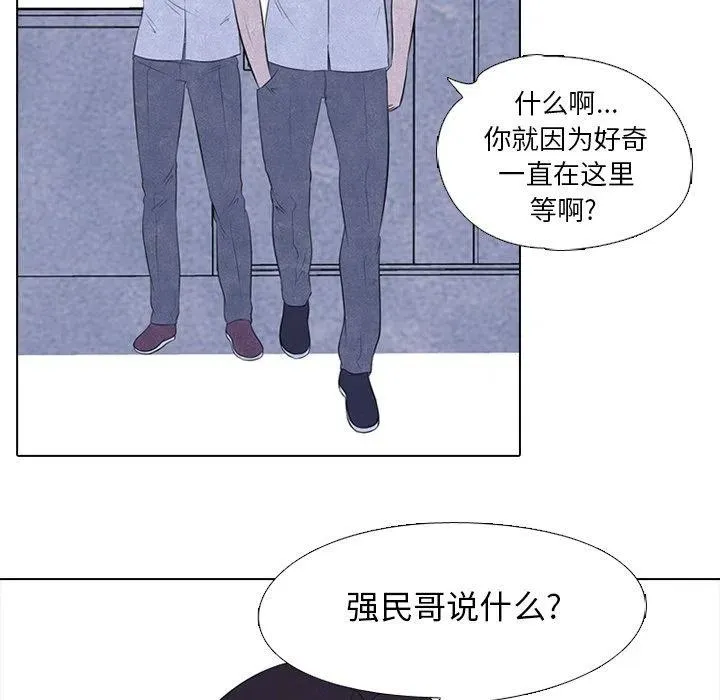 31 第23页