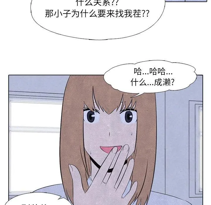 31 第41页