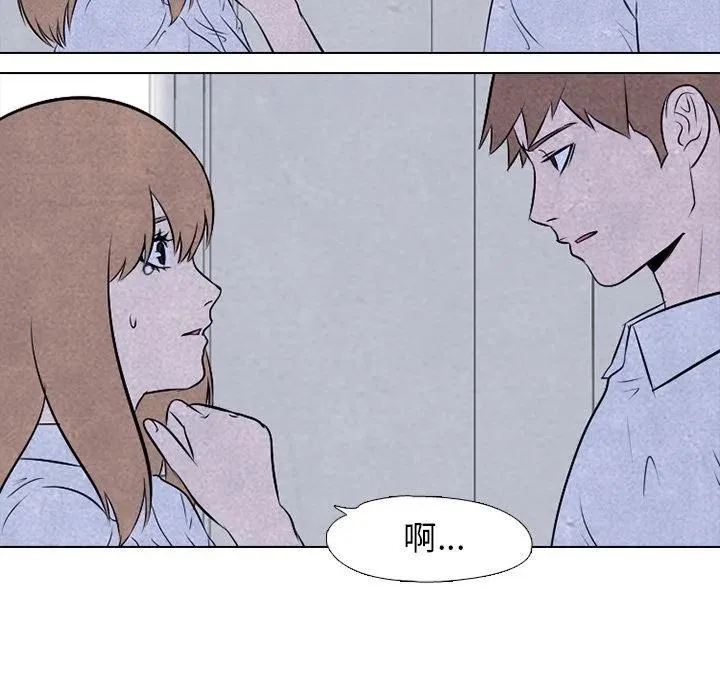 31 第47页
