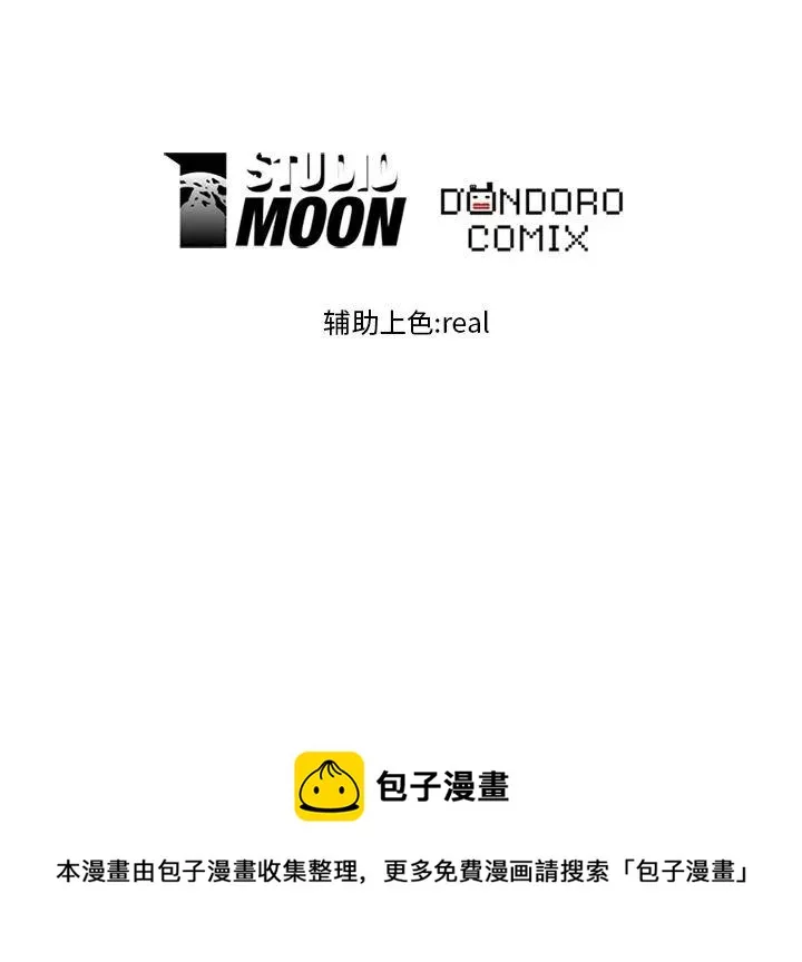 31 第63页