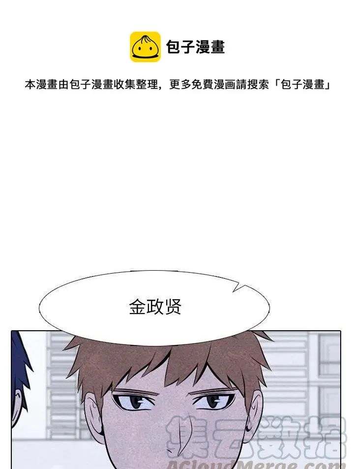 32 第1页