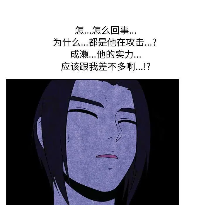32 第51页